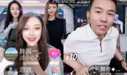 舞帝小妍爆料视频下载,幕后真相大曝光