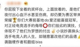 网友爆料霸凌视频,网友实名揭露惊人一幕